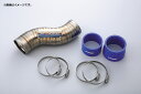 TOMEI 東名パワードTITANIUM TURBO SUCTION PIPE チタニウムターボサクションパイプ for FA20DIT (451010)