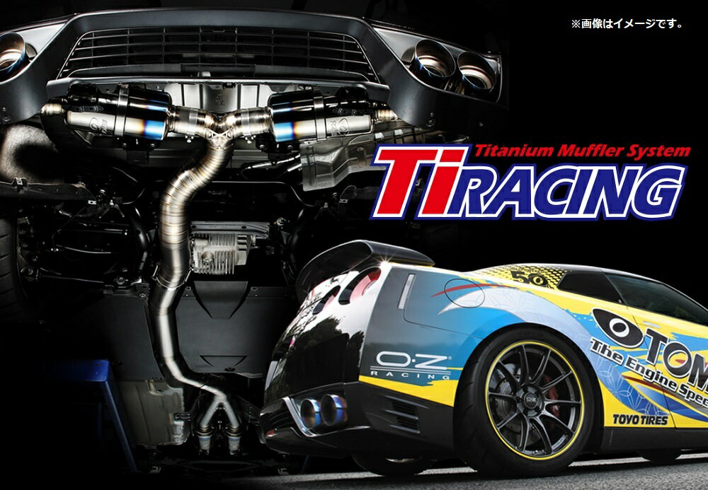 TOMEI 東名パワード Ti RACING TITANIUM MUFFLER チタニウムマフラー for R35 GT-R(441007)