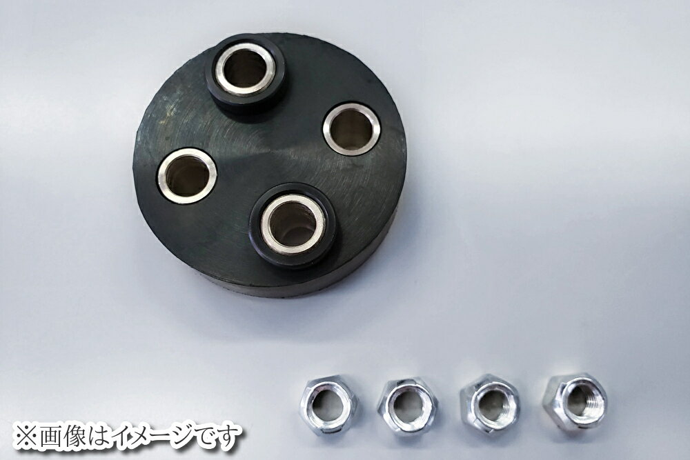 【個人宅発送可能 】TOMEI 東名パワード S.S.B. スポーツ ステアリング ブッシュ (681001)