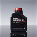 送料無料 即納 新品 ニスモ NISMO モチュール MOTUL コンペティションオイル エンジンオイル タイプ 2108E 1L(0W30)KL000-RS3...