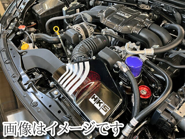 個人宅発送可能 HKS COLD AIR INTAKE BOX KIT コールドエアインテーク ボックスキット トヨタ GR86 ZN8 FA24 (70026-AT010)