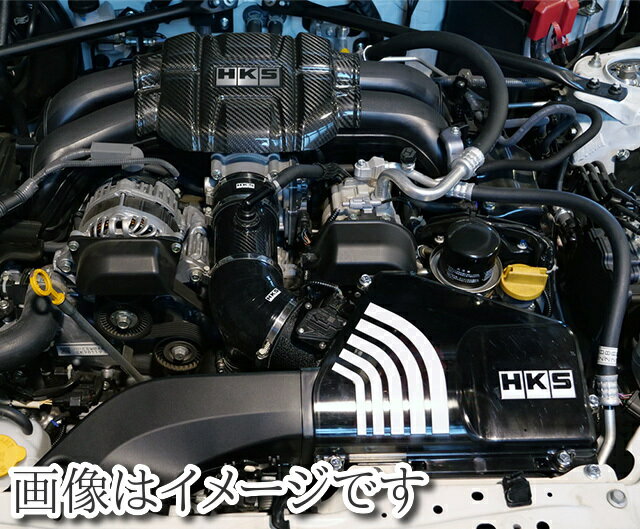 個人宅可能 HKS COLD AIR INTAKE FULL KIT コールドエアインテーク