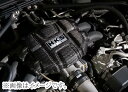 【自動車関連業者直送限定】 HKS CARBON ENGINE COVER カーボン エンジン カバー SUBARU スバル BRZ ZC6 FA20 2012/3~ (70026-AT013)