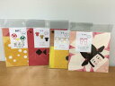 【半額SALE:200円】あべゆい おりがみ origami...