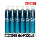 送料無料 6本セット クラシエ 冷 トニック スキャルプ ＆ ボディ 210g スカルプローション ボディローション 持続性 冷涼 極冷 Wメントール処方 ユキノシタエキス ハッカエキス インターロッキング香料 クール シトラスフレッシュの香りサロン専売