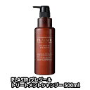 PLAISIR vW[ g[ggVv[ 500ml |v NVG 邨 C IC C i` A}eBbN̍ Tꔄ