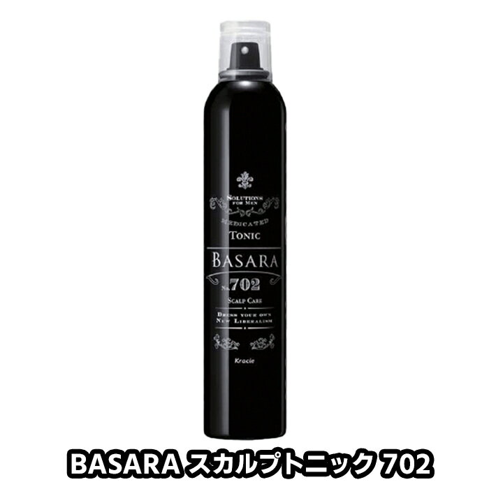 BASARA バサラ 薬用スカルプトニック702 300g クラシエ サロン専売 オリエンタル シトラス クリア の香り