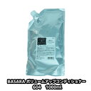 BASARA oT {[AbvRfBVi[ 604 900g l tB NVG Tꔄ IG^ VgX NA ̍