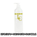 LC CX`[ XL Cv [V 400ml ӂƂ ϐ R[hN[ gp   LC 菜