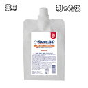 剃った後に 薬用 シェーブエイド アフターシェーブ 1L 詰替 レフィル 肌荒れ防ぐ 無香料 弱酸性 無着色 保湿剤 敏感肌 しっとり保湿 消炎剤配合 グリチルリチン酸ジカリウム ベタつかない 乳液タイプ