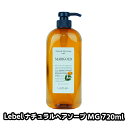 Lebel ルベル ナチュラル ヘアソープ MG 720ml シャンプー 酸性石けん 天然成分 マリーゴールドエキス ひきしめ成分 髪 頭皮 すこやか ..