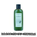 Lebel ルベル ナチュラルヘアソープウィズSW 240ml シャンプー 酸性 石けん 天然成分 海藻 エキス うるおい つややか 生分解性の高い 界面活性剤 ECA 使用 サロン専売