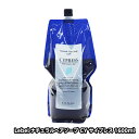 Lebel ルベル ナチュラル ヘアソープ CY 1600ml 詰替 レフィル シャンプー すこやか 頭皮 酸性 石けん 天然成分 ヒノキエッセンス ヒノキチオール 甘草エキス グリチルリチン酸ジカリウム フケ カユミ 髪 地肌 やさしい 生分解性 界面活性剤 ECA サロン専売