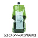 Lebel ルベル ナチュラル ヘアソープ ウィズ SW 1600ml 詰替 レフィル シャンプー 酸性 石けん 天然成分 海藻 エキス うるおい つややか 生分解性の高い 界面活性剤 ECA サロン専売