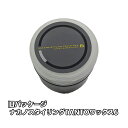 ナカノ スタイリング タント ワックス 6 ウルトラスーパーハードタイプ ファイバータイプ 90g 旧パッケージ