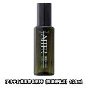アルテル 薬用 育毛剤 FF 120ml 医薬部外品 パール化研 無香料 無添加 ワールドパール 毛生促進 発毛促進 育毛 養毛 薄毛 ふけ かゆみ 脱毛予防 ...