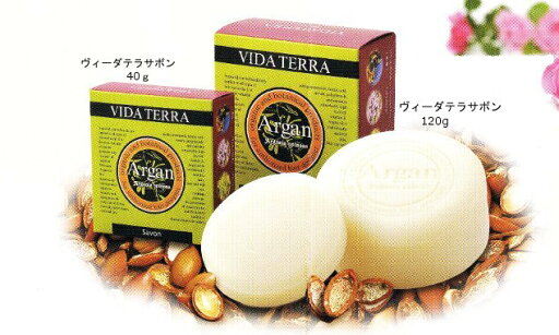 vida terra savon ヴィーダテラ サボン(せっけん)40g vida terra savon ヴィーダテラ サボン(せっけん)40g