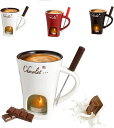 チョコレートフォンデュマグカップ フォンデュマグ コーヒーカップ ホーク付き 記念日 ホーム メルティングマグ バターウォーマー タパス 130ml 家族 子供 クッキング 料理 バレンタイン ホワイトデー プレゼント