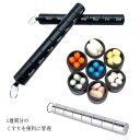 ピルケース 薬ケース 携帯用 防水 サプリケース くすりケース 1週間分 薬入れ コンパクト くすり整理 飲み忘れ防止 アルミ合金 キーホルダー付き 7連結 送...