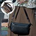 ショルダーバッグ 本革 レディース 2way ハンドバッグ 斜め掛けバッグ お財布ショルダー お財布ポシェット ミニ スマホポーチ ショルダーバッグ 女性 ショルダー 軽量 小さめ おしゃれ 大容量 柔らかい シンプル カジュアル 手持ち 人気