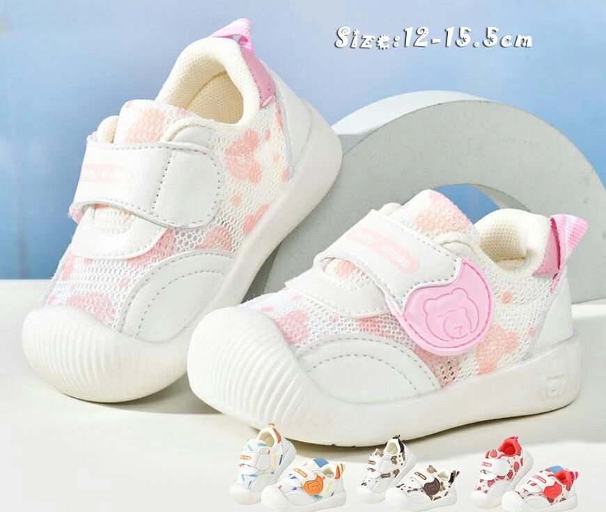キッズ スニーカー 女の子 サンダル男の子 シューズ 子供 靴 いちご柄春秋 マジックテープ 履かせやすい 可愛い熊柄 靴 ベビー 靴 シューズ 子供 キッズ シューズ 滑り止め カジュアル 子ども 靴 男女兼用 屋外 通園 通気性 12cm 13cm 14cm 15.5cm海外通販