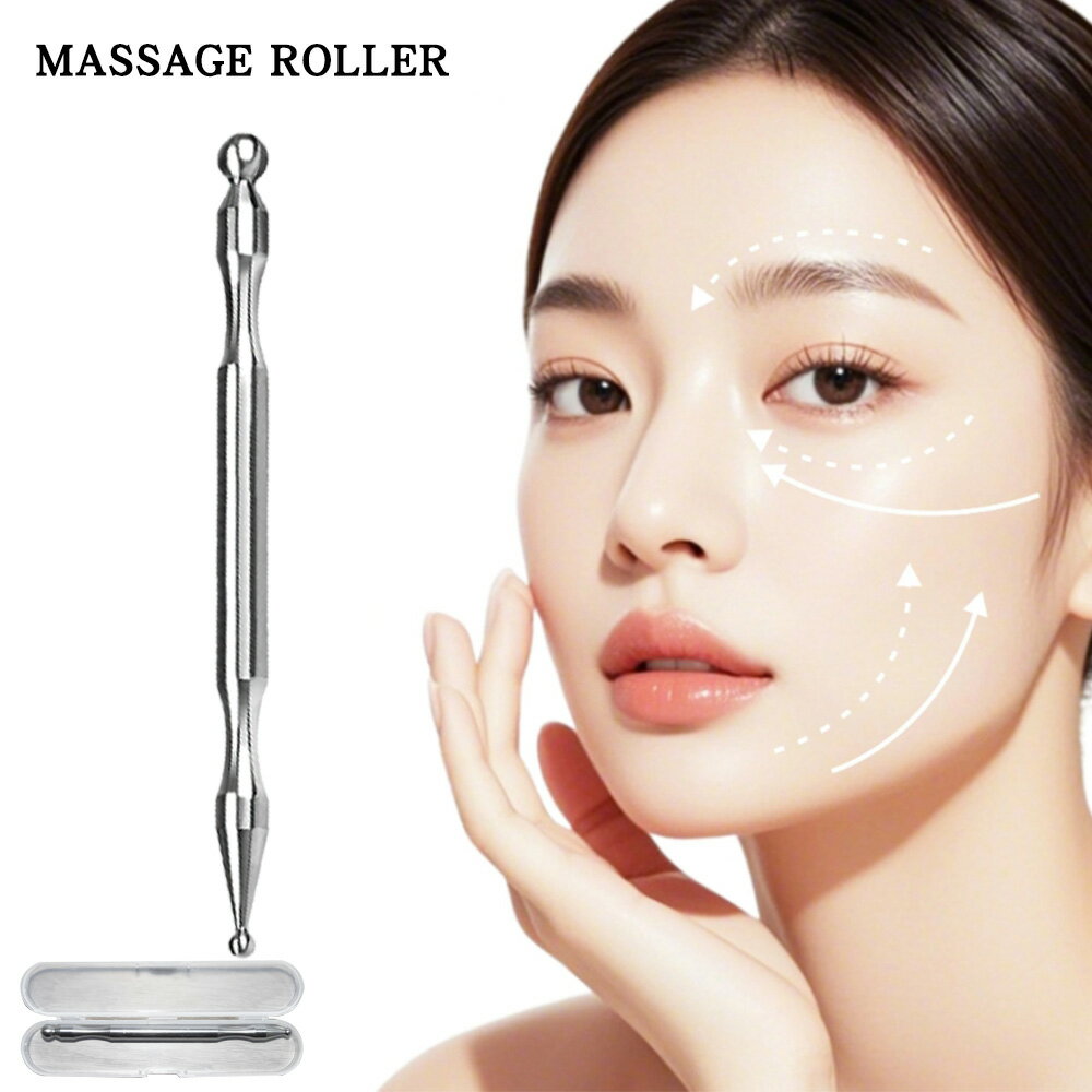 美顔スティック ツボ押し 顔 ツボ押し棒 かっさ テラヘルツ 筋膜リリース マッサージ 顔ツボ棒 ペン型美顔器 トリガーポイント 指圧棒 小顔 美顔 携帯用ほうれい線 むくみ フェイスライン 引き上げ ポインター 代わり 目元ケア リフトアップ 2本 真鍮製
