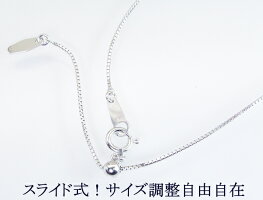 商品画像はこちら