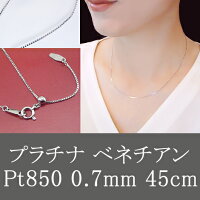 商品画像はこちら