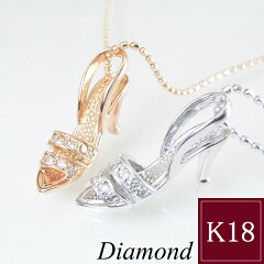 https://thumbnail.image.rakuten.co.jp/@0_mall/venusjewelry/cabinet/07210004/imgrc0071233683.jpg