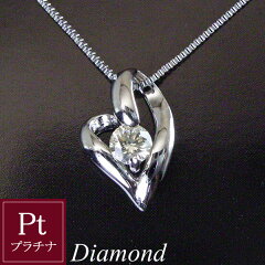 https://thumbnail.image.rakuten.co.jp/@0_mall/venusjewelry/cabinet/07210004/imgrc0071234370.jpg