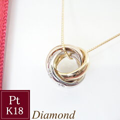 https://thumbnail.image.rakuten.co.jp/@0_mall/venusjewelry/cabinet/07210004/imgrc0071236036.jpg