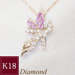 https://thumbnail.image.rakuten.co.jp/@0_mall/venusjewelry/cabinet/07210004/imgrc0071241291.jpg