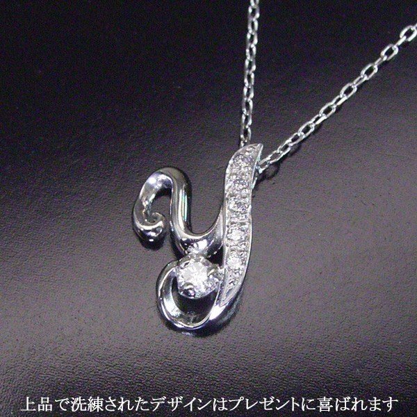 楽天市場】プラチナイニシャルネックレスの通販 楽天市場】プラチナイニシャルネックレスの通販