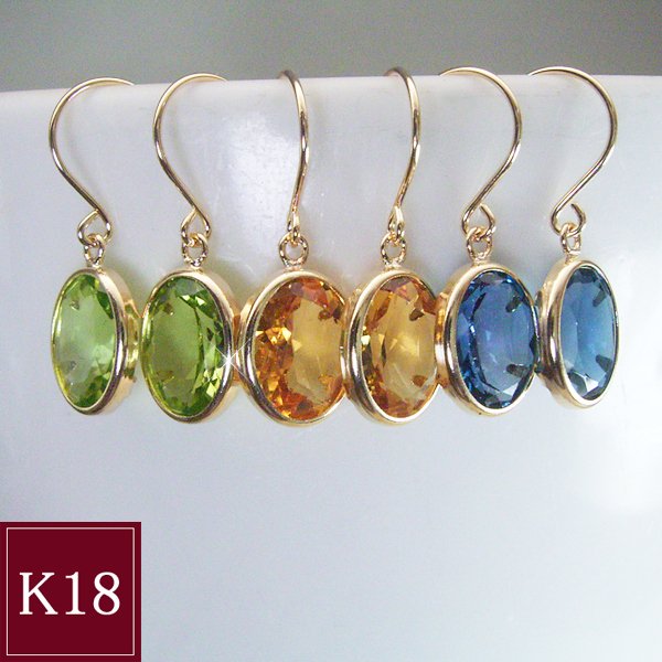 選べる3つの宝石 ペリドット シトリン ロンドンブルートパーズ 18金 ピアス 揺れる K18 品番ad-032 2営業日前後の発送予定のサムネイル