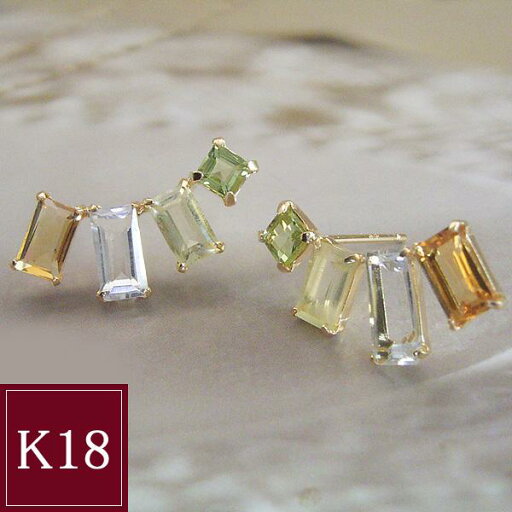 18金ゴールド ピアス シトリン ホワイトトパーズ レモンクォーツ ペリドット K18 品番ad-067 2営業日前後の発送予定 18金ゴールド ピアス シトリン ホワイトトパーズ レモンクォーツ ペリドット K18 品番ad-067 2営業日前後の発送予定