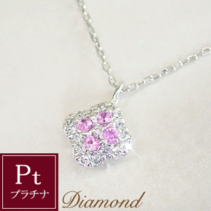 プラチナ ダイヤモンド サファイア ネックレス 品番MA-0174 2営業日前後の発送予定