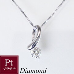 https://thumbnail.image.rakuten.co.jp/@0_mall/venusjewelry/cabinet/gazou2019/imgrc0071230737.jpg