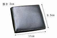 MENS WALLET【メンズ 財布】二つ折り 財布(薄いスリムタイプ)2つ折り MEN'S サイフ 革 皮 小銭入れなし 純札 純札財布 オリジナル ブランド【通販】プレゼント 誕生日 名入れ 誕生日プレゼント 父 男性 父の日 present gift メール便送料無料