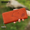 【FACE】大人のスヌーピー イタリア革 長財布 ラウンドファスナー レディース 長サイフ 女性用 レザー SNOOPY 女性 サイフ wallet レディス 本革 革 プレゼント ギフト さいふ キャラクター 長財布 スヌーピー 母の日 ギフト イタリアンレザー PEANUTS かわいい おしゃれの商品画像