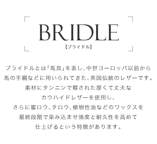 楽天市場 特命係 杉下右京さんのブライドルレザー 長財布 財布 メンズ 名入れ 可 サイフ Mens 人気 お財布 プレゼント ギフト 誕生日プレゼント 父 男性 彼氏 長サイフ メンズ 男性長財布 革長財布 クリスマス 父の日 Ss対象 革小物専門店 ヴェオル 楽天市場 特命係 杉下右京さんのブライドルレザー 長財布 財布 メンズ 名入れ 可 サイフ Mens 人気 お財布 プレゼント ギフト 誕生日プレゼント 父 男性 彼氏 長サイフ メンズ 男性長財布 革長財布 クリスマス 父の日 Ss対象 革小物専門店 ヴェオル
