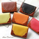 ̾ amorɥ ꥢ ڥ ǥݥ  ڽ card case ǥ סۡڥץ쥼 ե ǥۡ̾  ۡam003ۤ襤 ץ ̾ɤ ɡ  ̾ ܳס50sp03