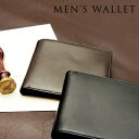 MENS WALLET【メンズ 財布】二つ折り 財布(薄いスリムタイプ)2つ折り MEN'S サイフ 革 皮 小銭入れなし 純札 純札財布 ブランド【通販】プレゼント 誕生日 名入れ 誕生日プレゼント 父 男性 父の日 メール便送料無料本牛革ギフト【SS対象】