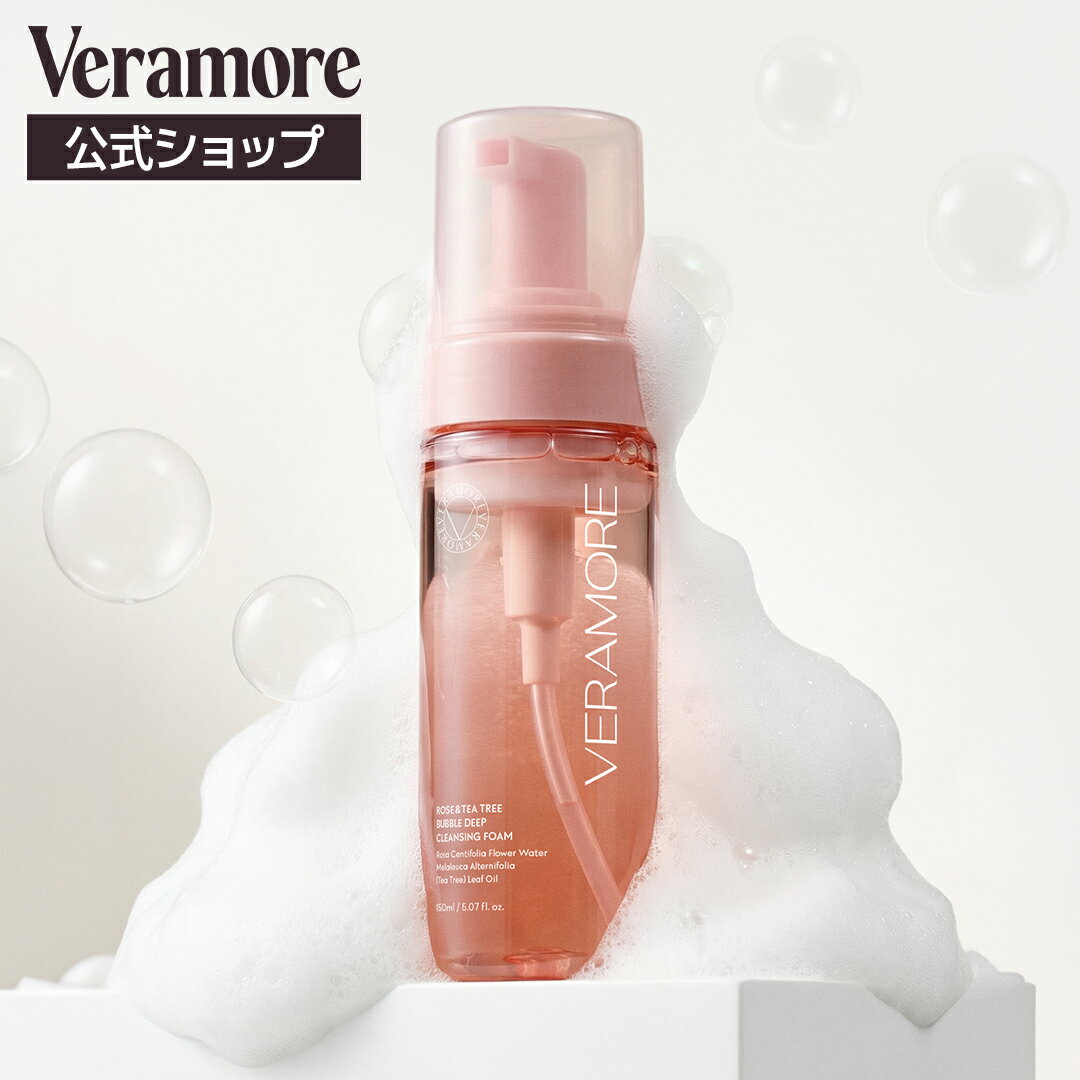 【VERAMORE公式 】【 ローズ＆ティーツリーバブルディープクレンジングフォーム 150ml 】泡洗顔 毛穴ケア スピキュール 弱酸性クレンジング ティーツリー 洗顔フォーム 潤い洗顔 韓国コスメ