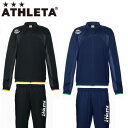 ATHLETA アスレタ トレーニングライト上下セット 02309-02310