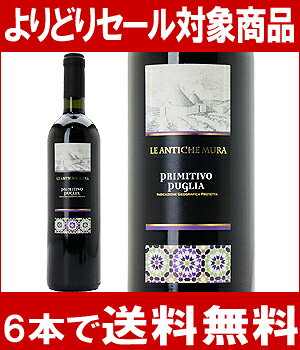 �ڤ��ɤꥻ����ۡ�6�ܤ�����̵����[2010]�졦����ƥ��������ࡼ�顦�ץ�ߥƥ�������IGP�ס��ꥢ750ml�ʥե����ǥ����ǥ�������ޥ�ĥ����Ρ��֥磻��ڥ����ɸ��ۡڳڥ���_�Τ�����ۡ�YDKG�۱߹�Ը���b_2sp0318��