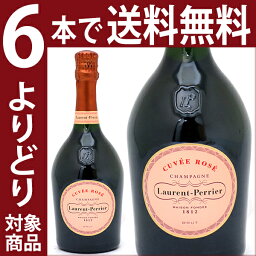 ローラン・ペリエ　キュヴェ・ロゼ　ブリュット　 箱なし　750ml並行品＊　（シャンパーニュ）ロゼ【シャンパン コク辛口】【ワイン】【GVD】【RCP】【wineday】^VALA16Z0^