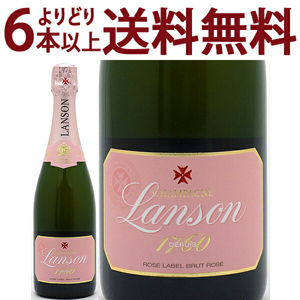 ランソン ロゼ ラベル ブリュット 箱なし 750ml並行品 （シャンパーニュ）ロゼ【シャンパン コク辛口】【ワイン】【GVD】^VALS16Z0^