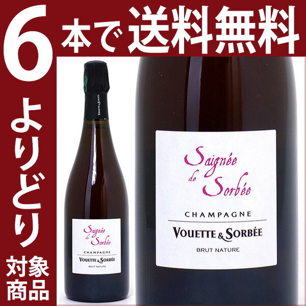 【よりどり6本で送料無料】セニエ ド ソルベ エキストラ ブリュット ロゼ 750ml (ヴェット エ ソルベ)(シャンパーニュ) ロゼ【シャンパン コク辛口】^VAVSRSZ0^