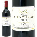 [2002]　シャトー デスクラック　750ml（メドック　ブルジョワ級）赤ワイン【コク辛口】 【ワイン】【GVA】【AB】^AGES01A2^