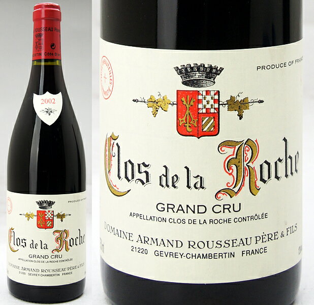 【送料無料】[2002]　クロ・ド・ラ・ロッシュ　特級畑　750ml　（ドメーヌ・アルマン・ルソー）赤ワイン【コク辛口】】【ワイン】【GVB】【RCP】【wineday】^B0RNCRA2^